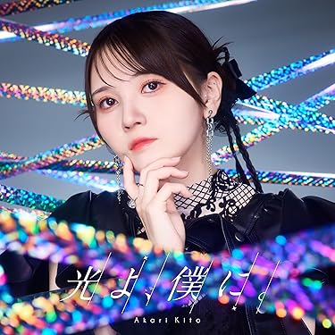 Amazon.co.jp 最新リリース: サウンドトラック の新着ランキングです。